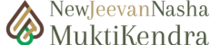 New Jeevan Nasha Mukti Kendra